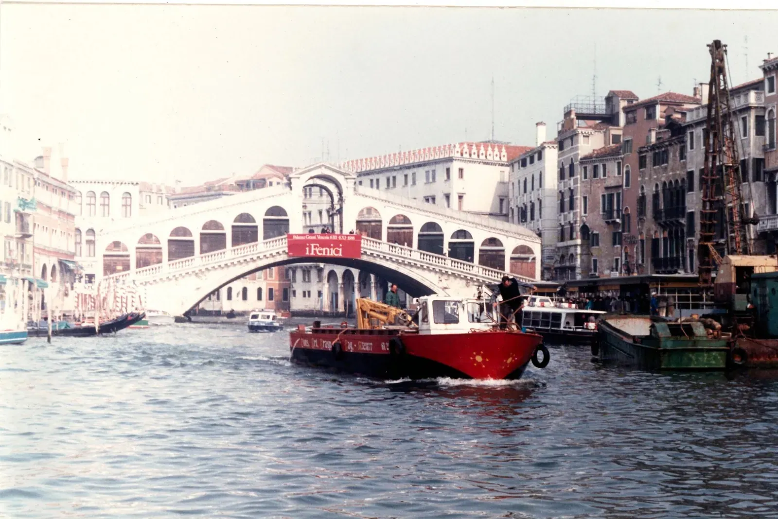 Il banner della mostra a Rialto · 1988